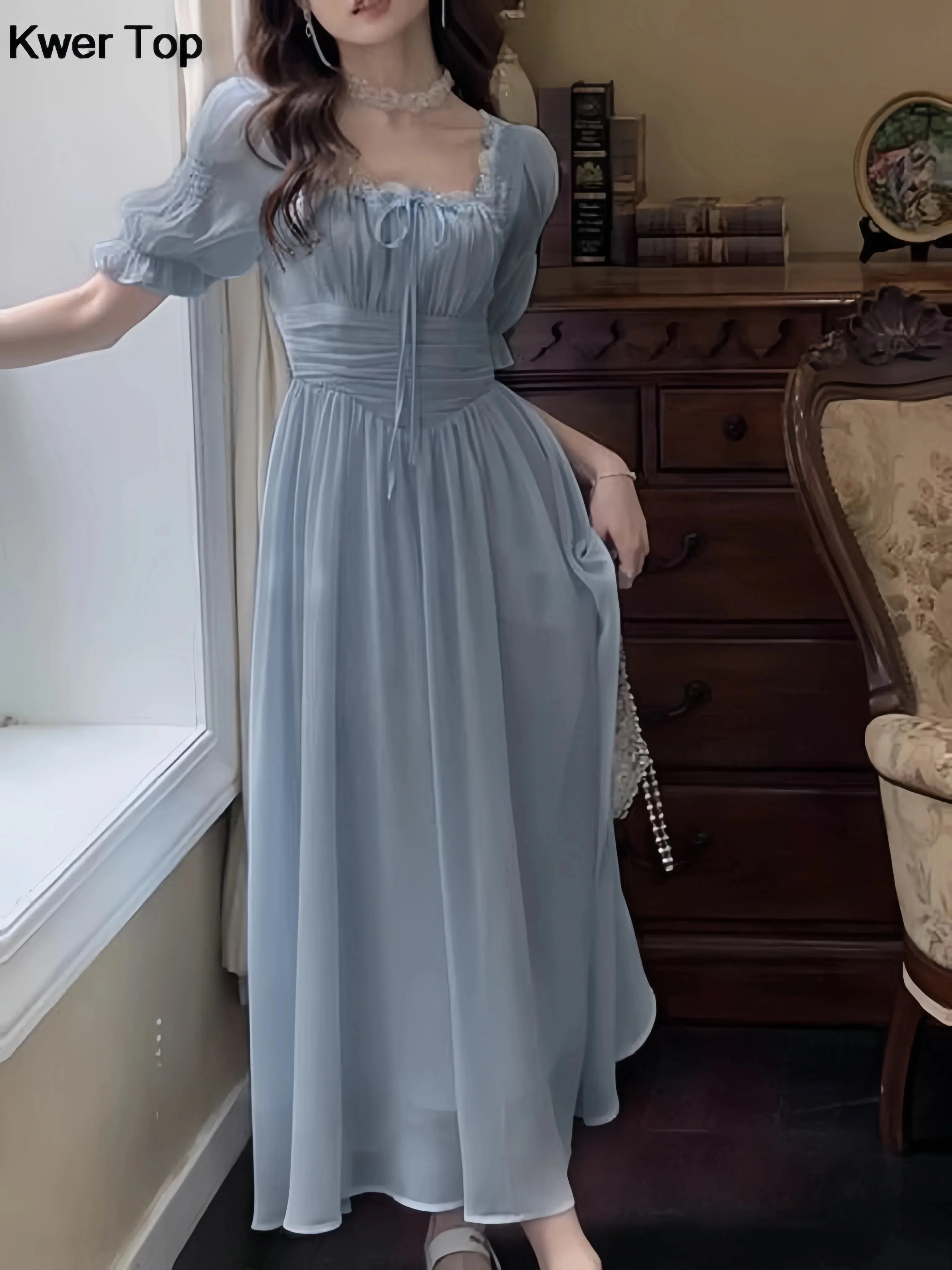 Korean Elegant Princess Midi Dress with Lantern Sleeves